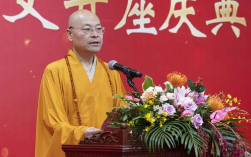 法喜充满，法喜寺门票