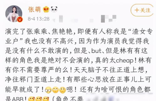 愤懑的意思解释