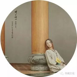 "玲珑骰子安红豆
