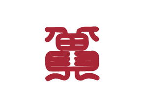 冀姓氏怎么念