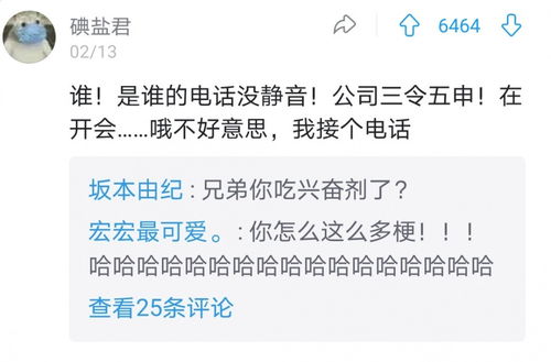 什么令五申四字词语，什么令五申填数字