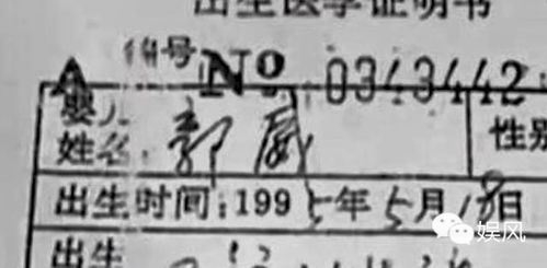 “克”怎么读?