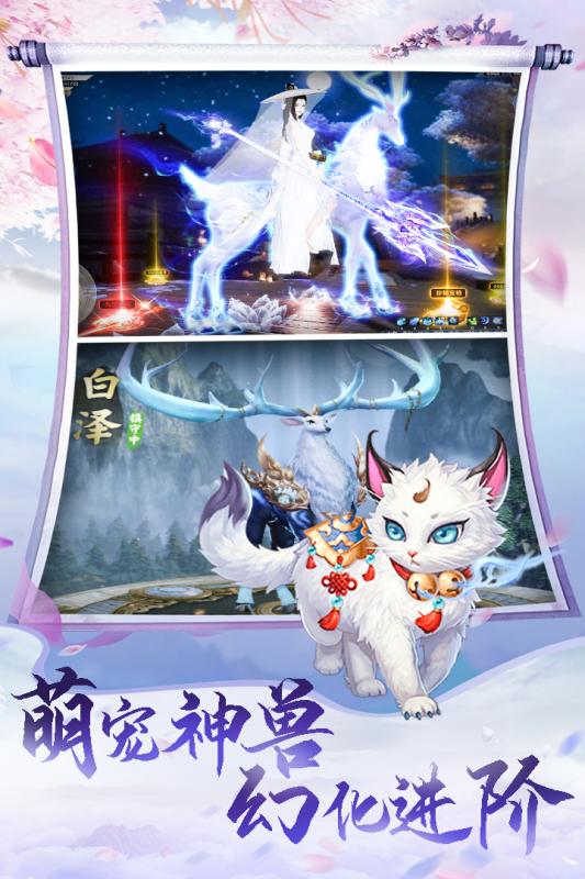 三风建设是哪三风?