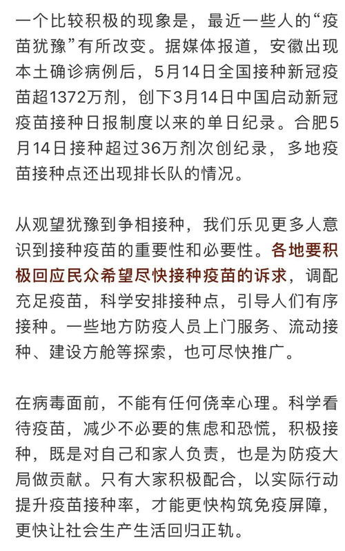 犹豫近义词是什么?，犹豫反义词