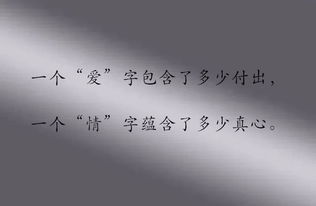 心灰意冷的意思是失望和伤心，男人心灰意冷了还能挽回吗