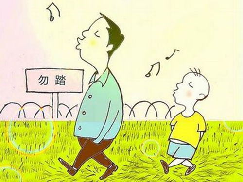 上行下效的意思及成语解释，上行下效的意思是什么呢