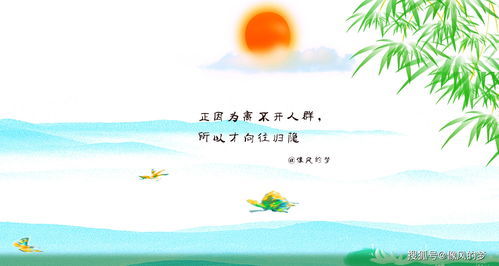 歉意的近义词，轻松惬意的近义词