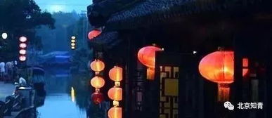 朐这个字怎么读