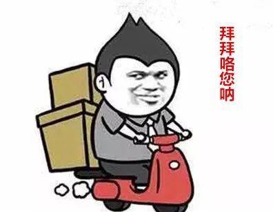 一不留神的解释是什么?