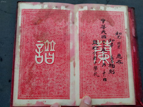 金兰名字大全唯美，天刀金兰名字