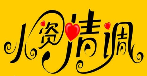 小布尔乔亚是什么意思平凡的世界，小布尔乔亚行为