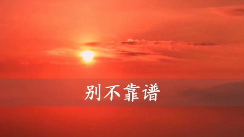 劝诫的意思劝诫的意思是什么