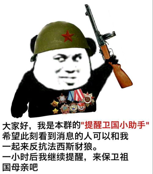小布尔乔亚是什么意思