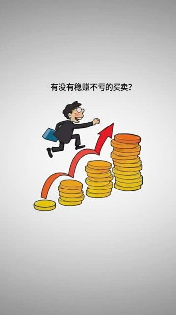 不亏不欠，不亏待每一份热情不讨好任何冷漠意思