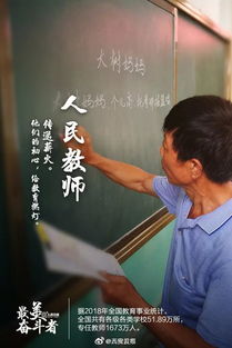 秉承是什么意思造句，秉持是什么意思解释词语