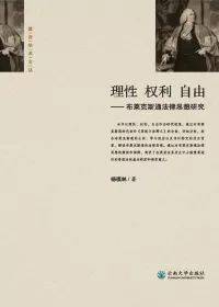 电子工程师承认书有什么作用?