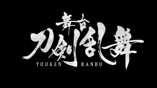 瞥见的读音及意思，瞥见 读音