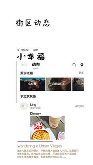 道听途说什么意思解一个生肖，道听途说是什么意思?这则寓言说明了什么?