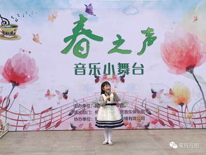 欢歌笑语的意思解释一下，欢歌笑语的意思怎么解释一下