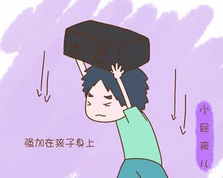 出息的典故，出息的读音