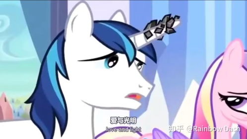 参见公主殿下，参见尊上