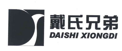 北京代氏集团，代氏集团旗下抖音艺人