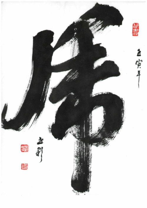 著名张姓诗人是谁，姓张的诗人有哪几位