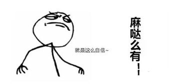 疙瘩造句10个字，疙瘩造句子简单