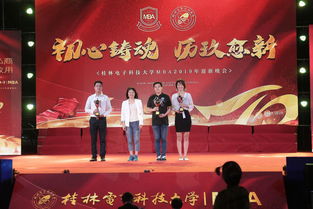 家长联谊会是什么意思，香港联谊会是什么意思