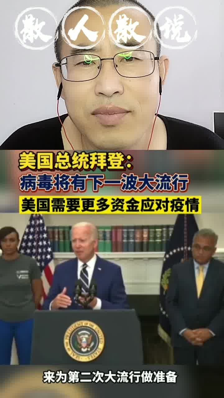 坏水狼狼猎狗，坏水娱乐的老板是谁