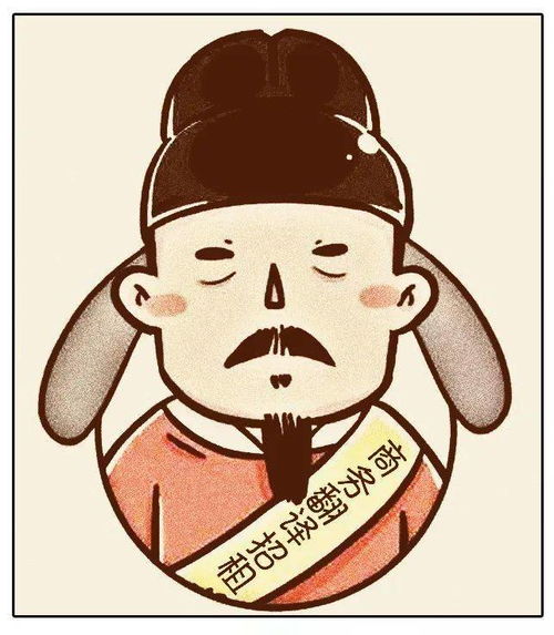 负责的意思是什么?