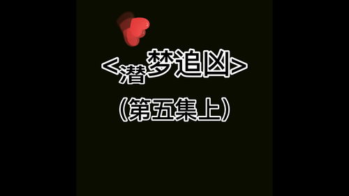 晚好高情商回复，晚什么意思,晴什么意思