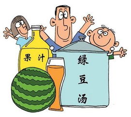 高温作业时间规定