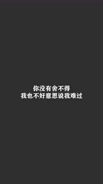 悲伤的意思
