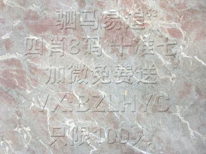 孔子殁,七十子不见用,衰世著书之徒,蜂出泉流,谁能翻译一下,谢谢