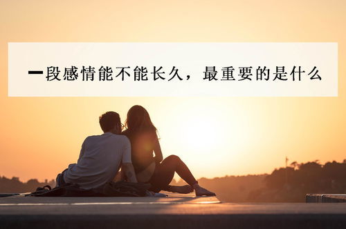 爱而不得什么意思?