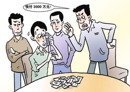 精心地什么