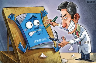 愚民之术，愚民而治