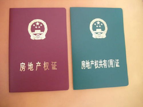人们往往把底本叫作“蓝本”,为什么这么说,“蓝本”到底是何物?