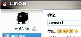 搽怎么读拼音，孰怎么读