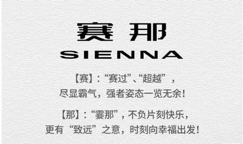 不负众望的意思，什么是众望所归的意思
