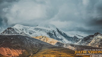 念青唐古拉山属于哪里