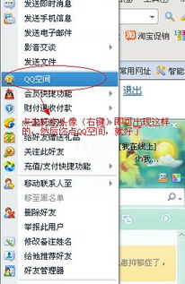 “搽”字怎么读?