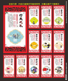 亻的偏旁有哪些字