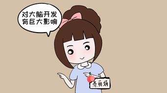 初潮后还能长高多少，女孩初潮来了两次就没来是怎么了