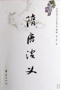 于归之喜的意思是什么，于归对联大全