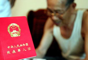 抚恤怎么读