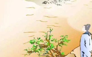 古诗浪淘沙带拼音