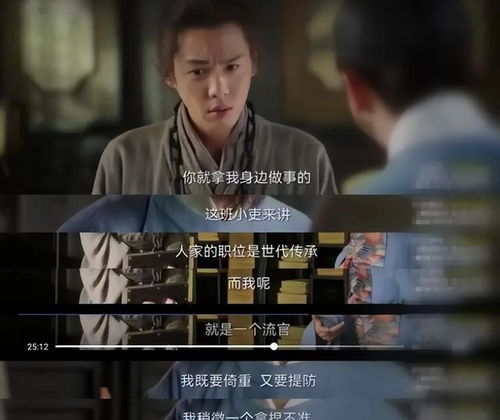 胥怨者民也 胥的意思，盘庚之迁胥怨者民也胥的意思