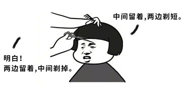 一不留神的意思是非常小心吗，一不留神是什么意思怎么造句